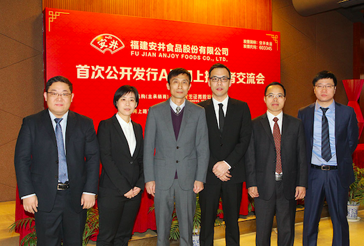 屏幕快照 2017-02-22 下午12.29.14.png