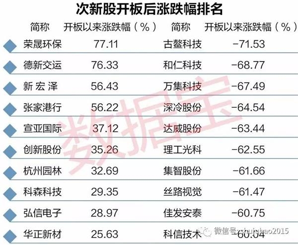 微信图片_20170810195538.jpg 