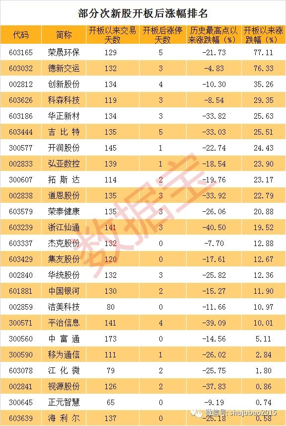 微信图片_20170810195504.jpg 