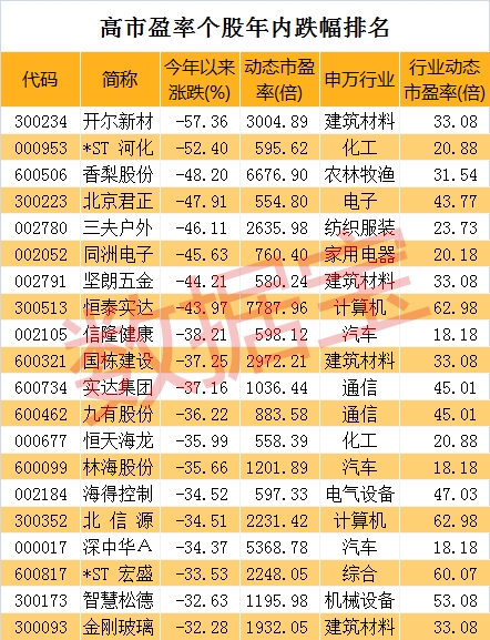 2_梁谦刚副本 