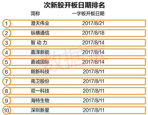 jn1_副本 
