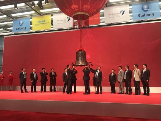 转型发展谋新篇科技金融铸辉煌—浦发银行长沙分行助力岱勒新材成功上市