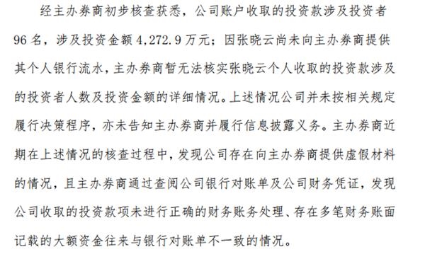 1546426304(1)。jpg