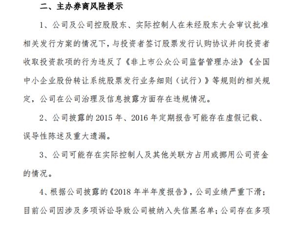 1546426311(1)。jpg