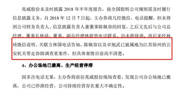 1548066270(1)。jpg