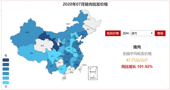 (农村农业部公布全国七月猪肉批发价格，其中最贵的甘肃达到54.81元每公斤)