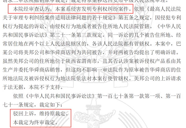 图片7.png