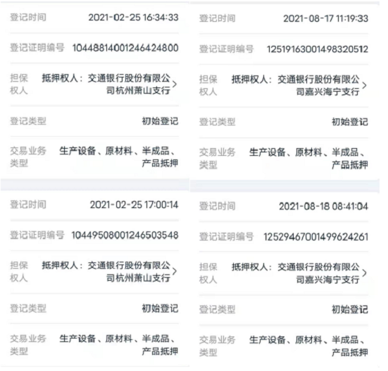 图片6.png