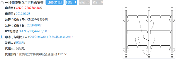 图片11.png