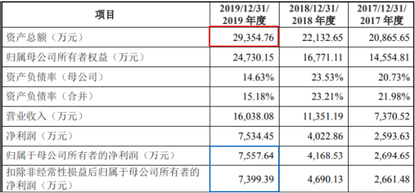 图片3.png