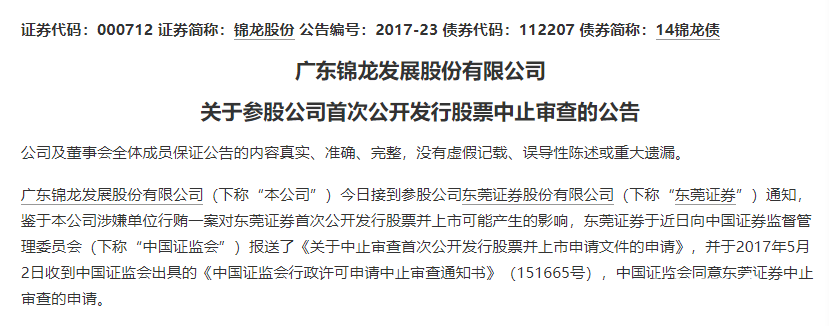 bf137adaa9fb3e68703c891b15fe442.png