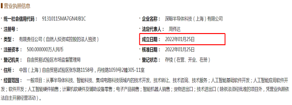 图片11.png