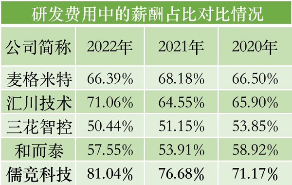 图片10.png