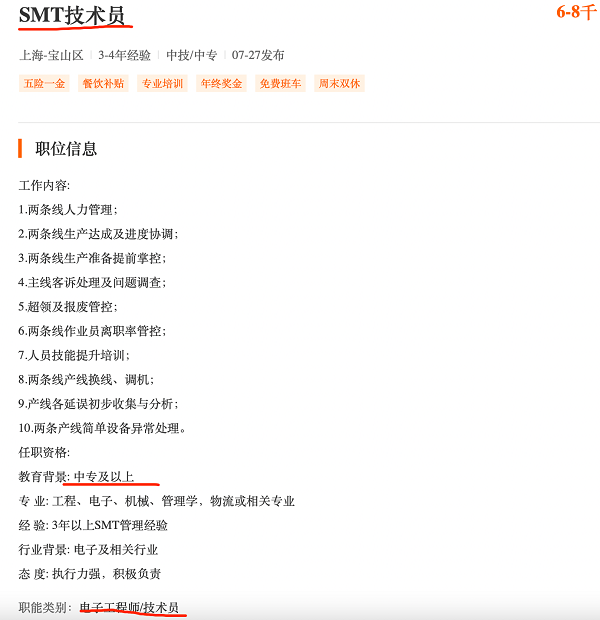 图片13.png
