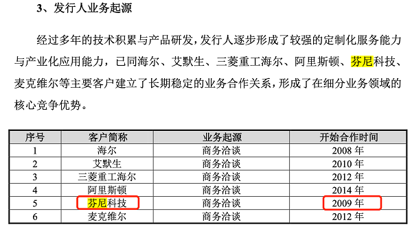 图片14.png