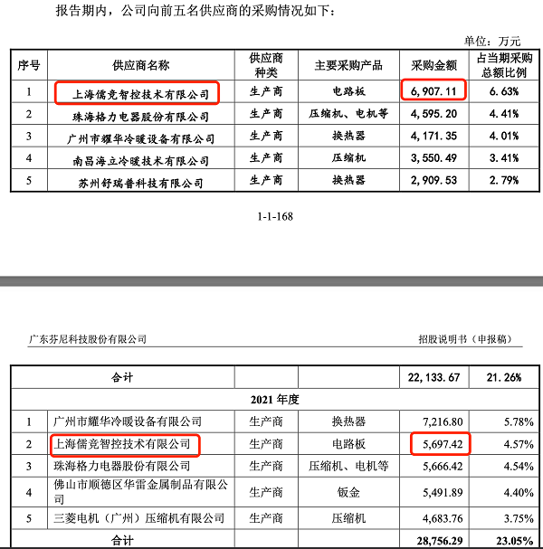 图片16.png