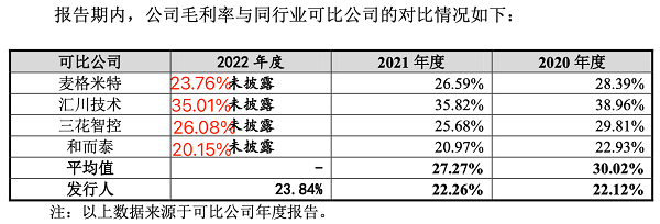 图片18.png