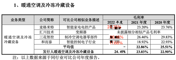 图片19.png