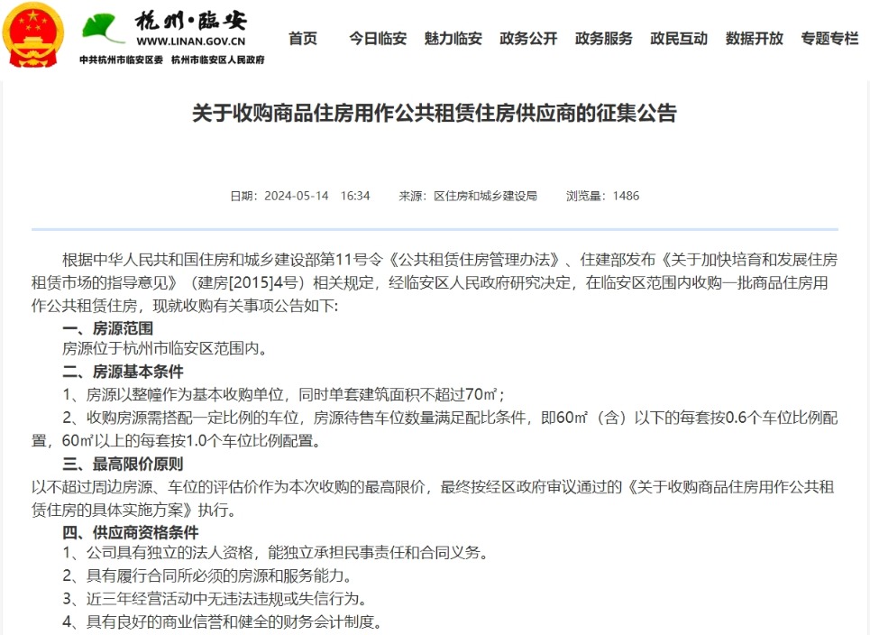 5df4d846-42bb-4303-8d7a-b5a50d796c03.png